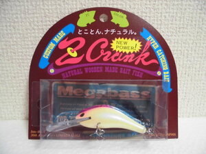 入手困難 　新品　未開封　Megabass メガバス Z-CRANK　３０ｔｈアニバーサリー　ｉｔｏエンジニアリング　伊東 由樹　ジークランク　