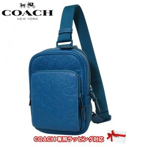 コーチ バッグ ショルダーバッグ COACH トラック パック 14・エンボス シグネチャー レザー スモール ボディバッグ CH072 1JVFK メンズ 