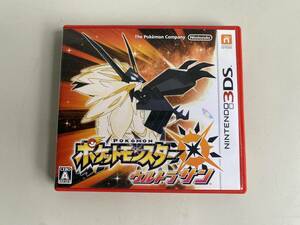 Ht650◆ポケットモンスター ウルトラサン◆NINTENDO 3DS ソフト カセット ポケモン 動作良好