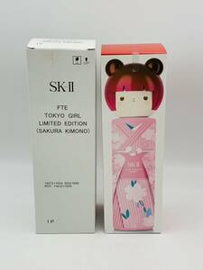 1 [未使用] SK-Ⅱ FTE TOKYO GIRL LIMITED EDITION SKURA KIMONO 桜 着物 フェイシャルトリートメントエッセンス 230ml 化粧水