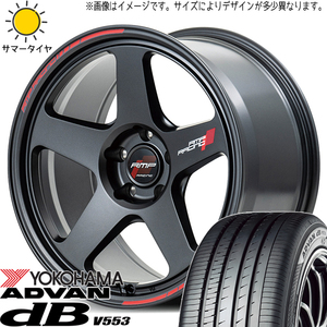 クラウン 225/45R18 ヨコハマタイヤ アドバン デシベル V553 MID RMP TR50 18インチ 8.0J +45 5H114.3P サマータイヤ ホイール 4本SET