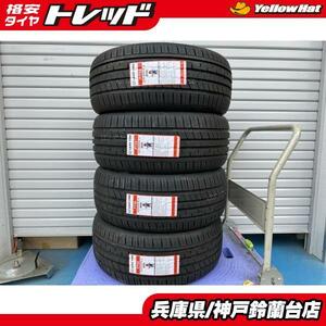 神戸発 225/45R18 4本 HS クラウン プリウスα マークX オデッセイ レヴォーグ B4 WRX アテンザ ジェイド Z 225/45/18 225/45-18 225