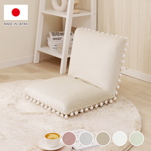 日本製 国産 ポンポンフリル付きベロア座椅子　パールホワイト色