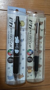 新品 ミッフィー ジェットストリーム 4&1 ボールペン&シャープペン 2本セット miffy JET STREAM