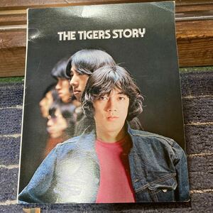 ザ・タイガース　非売品　レコード　サイン　the tigers story 沢田研二