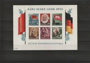 東ドイツ 1953 レーニン カール・マルクス A ヒンジ跡あり 外国切手 