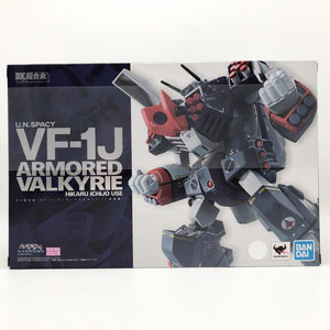 【中古】未開封 バンダイ 超時空要塞マクロス DX超合金 VF-1J アーマードバルキリー 一条輝機[240017617723]