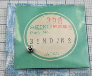 ◆ 超稀少品！■ SEIKO ★ ALBA ◆ H249-5010/5090/5100 純正部品 ☆ 35ND7NS1（398) ◆ 銀色竜頭 ◆