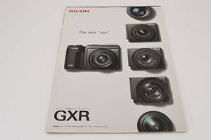 送料360円　【コレクター収集　良品】 RICOH リコー GXR 商品カタログ パンフレット カメラ　同梱可能 ＃8777