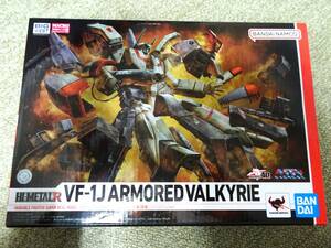 【未開封品】バンダイ HI-METAL R 超時空要塞マクロス VF-1J アーマードバルキリー (一条輝機) リバイバルVer.