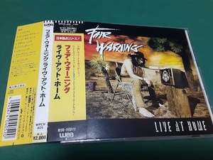 FAIR WARNING　フェア・ウォーニング◆『ライヴ・アット・ホーム』日本盤CDユーズド品