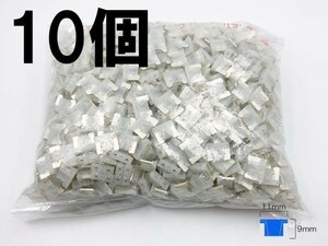 【太平洋精工 25A 白 低背 ヒューズ 10個】 太平洋精工 送料込 LED ドライブレコーダー 接続 検索用) プリウス クラウン