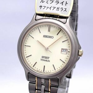 SEIKO セイコー SPIRIT スピリット TITANIUM 7N42-7B30 チタン サファイアガラス 腕時計 ウォッチ クォーツ quartz デイト シルバー P353