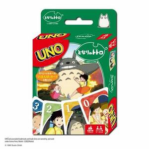 UNO となりのトトロ スペシャルルール「おさんぽ」カード4枚入り 雑貨 / エンスカイ [ 新品 ]