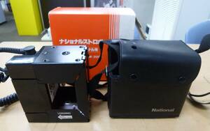 中古(ジャンク品) National/ナショナル TR POWER PACK ストロボ PW-200 [A-216]◆送料無料（北海道・沖縄・離島を除く)