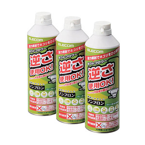 まとめ得 【5個セット】エレコム ダストブロワー ECO 3本セット AD-ECOMTX5 x [2個] /l