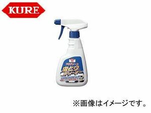 呉/KURE カーケミカル製品シリーズ プロクリーン 虫とりクリーナー 1164 350ml 入数：160