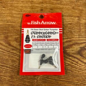 Fish Arrow フィッシュアロー FAダウンショットシンカー タングステン #1/16oz 1.8g 5pcs マットブラック 新品 1