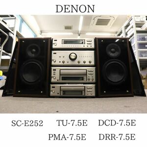 DENON デノン SC-E252 / TU-7.5E / PMA-7.5E / DRR-7.5E / DCD-7.5E システムコンポ 6012303162 010HZBBG32