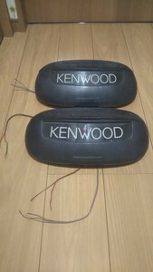 KENWOOD KSC-440 スピーカー 当時物 ジャンク 旧車 ケンウッド