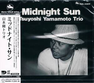 TBM★山本剛トリオTsuyoshi Yamamoto Trio/ミッドナイト・サンMidnight Sun