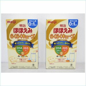 [DSE] (新品) 送料無料 明治 ほほえみ らくらくキューブ（27g×16袋）2個セット まとめ売り 赤ちゃん ミルク