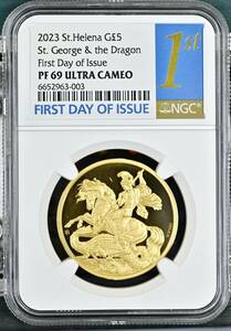 2023年 セントヘレナ セントジョージドラゴン 5ポンド 1オンス プルーフ金貨 マスターピースコレクション NGC PF69 UCA First Day of Issue