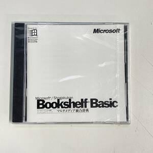 マルチメディア統合辞典 Microsoft/Shogakukan Bookshelf Basic シュリンク付き未開封　Windows