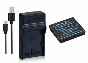 セットDC68 対応 USB充電器 と Panasonic パナソニック DMW-BCE10 互換バッテリー