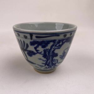 清代 青花杯 中国 古美術 茶道具 煎茶茶碗 茶盃 染付 青花 骨董 古美術 古玩 時代美品