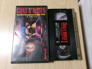 ガンズ・アンド・ローゼズ GUNS N‘ ROSES ユーズ・ユア・イリュージョン・ワールドツアー1992年 イン・トーキョー ビデオ