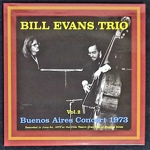Bill Evans Trio Buenos Aires Concert 1973 Vol.2 ビルエヴァンス エディゴメス マーティモレル 輸入盤 紙ジャケット仕様 ビルエバンス