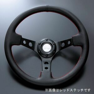 D1SPEC ステアリング DEEP70 33パイ ブラックスポーク/レッドステッチ ブラックレザータイプ