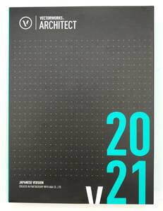 【A&A】VECTORWORKS ARCHITECT 2021 ベクターワークス アーキテクト スタンドアロン版 for Windows/Mac 日本語版【S813】