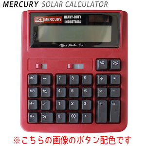 電卓 12桁 MEACURY ソーラーカリキュレーター (レッド) 赤色 おしゃれ 大きい マーキュリー 計算機 西海岸風 インテリア アメリカン雑貨