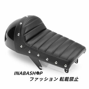 オートバイ レトロ カスタム 高品質 カフェレーサー シートカバー 45 × 17 × 16.5 センチ ホンダ Z シリーズモンキー Z50 Z50J Z50A Z