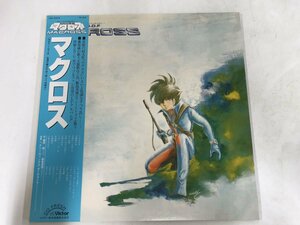 美品 LP / 羽田健太郎 / 超時空要塞マクロス / 帯付 [9283RR]