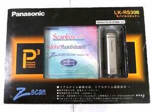 未開封品 Panasonic モバイルスキャナー LK-RS300