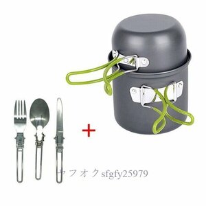 M286☆新品機能的 屋外 ハイキング キャンプ 調理器具 セット 1～2人 ポータブル 調理 食器 ピクニック ディナー ウェア ガス ストーブ