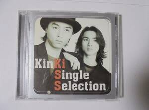 CD　Kinki Kids　キンキキッズ　Single Selection
