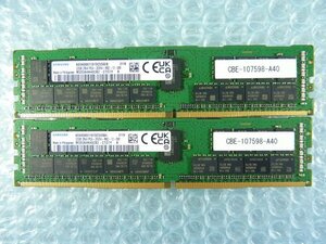 1OLF // 32GB 2枚セット計64GB DDR4 21300 PC4-2666V-RB2 Registered RDIMM 2Rx4 M393A4K40CB2-CTD7Y // NEC Express5800/R120g-1M 取外