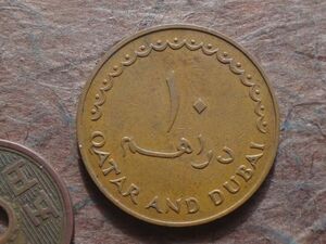 カタール＆ドバイ　10Dirhams　青銅　1966年　KM#3　(27.1mm, 7.5g)