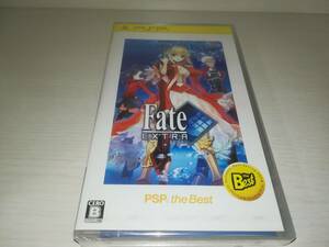 PSP 新品未開封 フェイト / エクストラ Fate EXTRA
