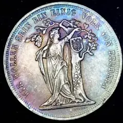 A234 古銭　オーストリア帝国　1868年　ヨーゼフ1世射撃祭　硬貨　貿易銀