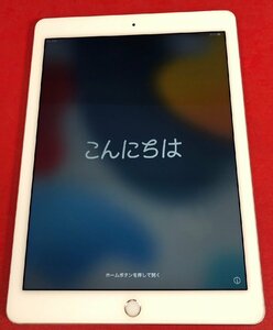 1円～　Apple iPad Air2 / Wi-Fi + Cellular / 16GB / シルバー / iOS 15.8.1 / 9.7型 (2048×1536) / A1567 / au 判定〇 / バッテリー44%