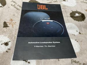 スピーカーカタログ『JBL 1986』大沢商会