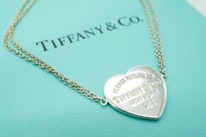 1円～ 【美品】Tiffany&Co. ティファニー ダブル チェーン リターントゥ ハート シルバー ブレスレット AG925 SV925