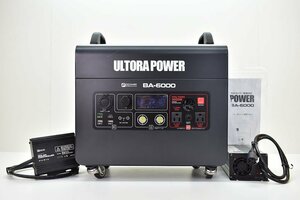 富士倉 BA-6000 ウルトラパワー電源6000 最大出力6000W 容量1920Wh [ULTORA POWER ][バッテリー][ポータブル電源][アウトドア]45M