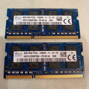SKhynix DDR3 1600 2RX8 PC3L 12800 8GBX2枚セット(16GB)②