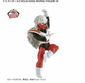 ★送料無料★ ドラゴンボールZ SOLID EDGE WORKS-THE出陣-18 新品未開封　フィギュア ジース　ギニュー特戦隊　⑤